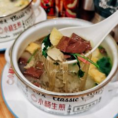 Yang' s Fry-Dumpling（Wujiang Store) User Photo