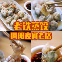 LAO TIE ZHENG JIAO User Photo
