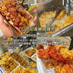 香宇面庄 User Photo