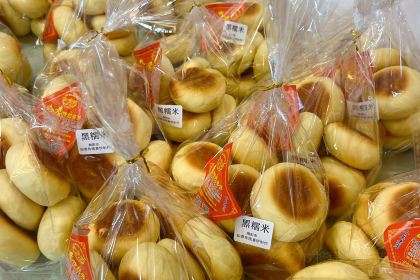 海阳市如意传统喜饼