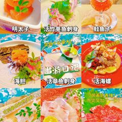 Ganso Hakata Mentaiju User Photo