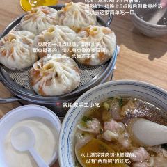 两棵树馄饨店(渔梁住保小区店) User Photo