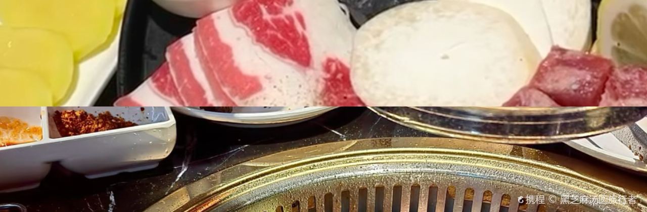 嘿嘟嘟烤肉(利川置地广场店)