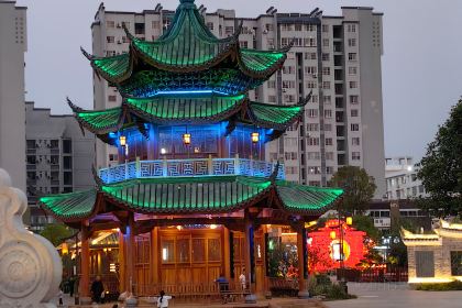 LIAN CHENG DA JIU DIAN CAN YIN BU