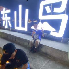 旺来排档 User Photo