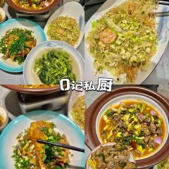 老太婆干挑面(苕溪路店) User Photo
