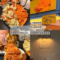 輝輝牛滑店張用戶圖片