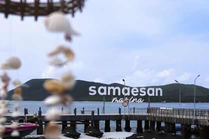 Samaesan Marina แสมสารมารีน่า