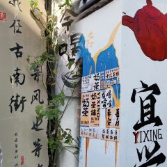 山水之味 User Photo