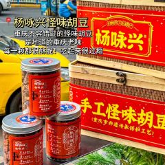 财二爷辣味研究所 User Photo