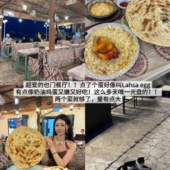 Jarnen at Souq Al Wakra Hotel Qatar By Tivoli User Photo