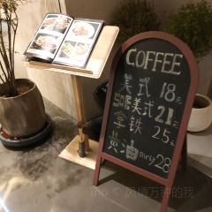 xian·lounge&more 여행 사진