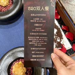 忘川隐庐 User Photo