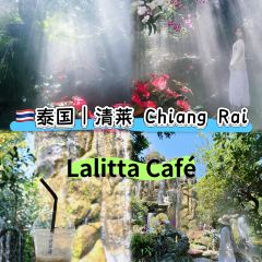 Lalitta Café User Photo