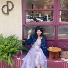 PAIN CHAUD 百丘(东平路店) User Photo