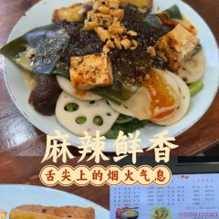 LE ZI WEI CHE ZHAN MA LA TANG XI DA JIE DIAN User Photo