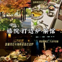 Qisu Court User Photo