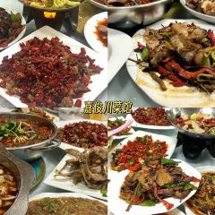 乡村风情·龙虾私房菜 User Photo