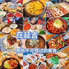 DATANHAO BEER HOUSE User Photo