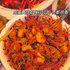 财神会酒楼 User Photo