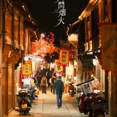 王家厨房(新华路店) User Photo