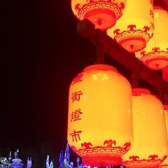 泓悦大酒店(中华彩灯大世界店)·餐厅 User Photo