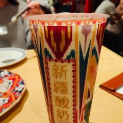 MA FENG HUA 여행 사진