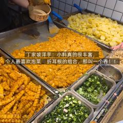 李火辣老火锅(中博·香山湖店) User Photo