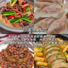 牛老二海鲜烧烤(日照总店) User Photo
