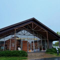 构想几何·咖啡工厂店(沈荡谷仓店) User Photo