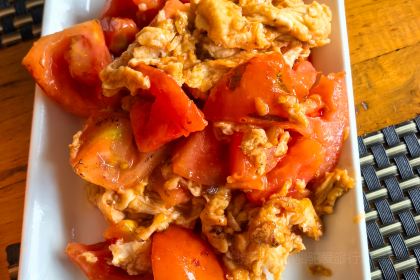 Xiang Yun Chinese Restaurant