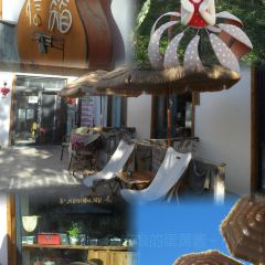 乌鲁木齐县大山小舍民宿·大山咖啡(BAR) User Photo