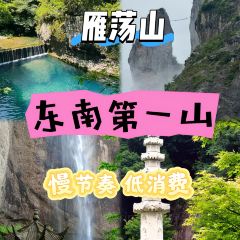 老街泡虾 User Photo