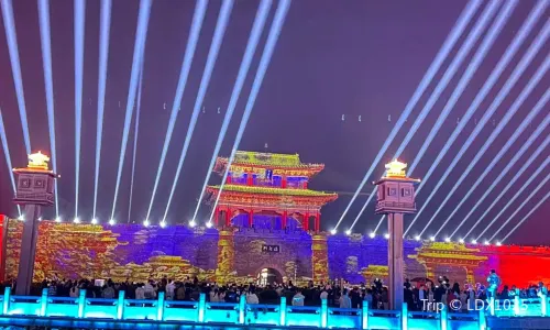 Song Dynasty Damingfu CityRuins