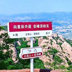 巧克力渔家·平价海鲜家常菜(大象国际店) User Photo