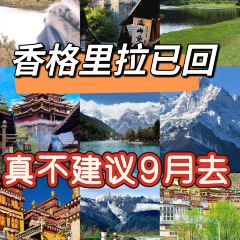 Mom's Restaurant User Photo