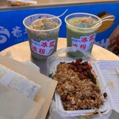 YILAOGUO 여행 사진
