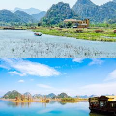 普者黑木可千寻精品度假民宿·餐厅 User Photo