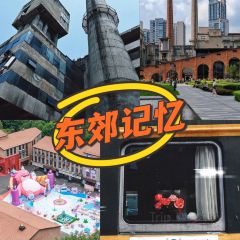 Wang Qing Shui User Photo