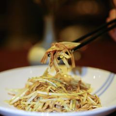 SEN Cuisine User Photo