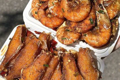 百盛怪味鱼(嘉华鑫城店)