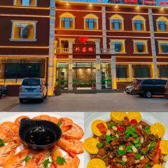 外婆桥北店(邹城店) User Photo