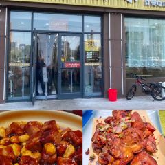 聚顺源(崇义路店) User Photo