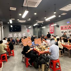 深夜食堂(永康南路店) User Photo