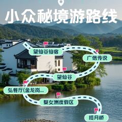 LAO YU FU User Photo