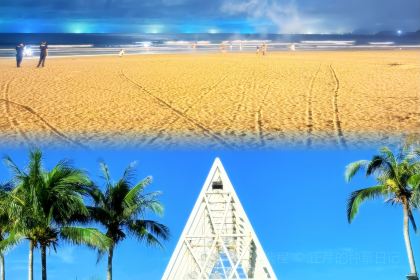 PAN XIAN SHENG HAI XIAN CHENG