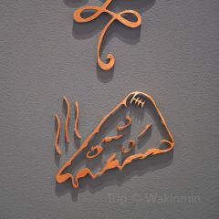 Bella Vita(海防路店) User Photo