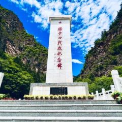 舌尖上的面片(腊子口街店) 여행 사진