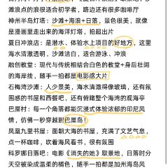 Ms·lin Sea Food User Photo