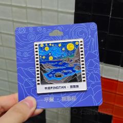 Shitouhuichangge Coffee Shop User Photo